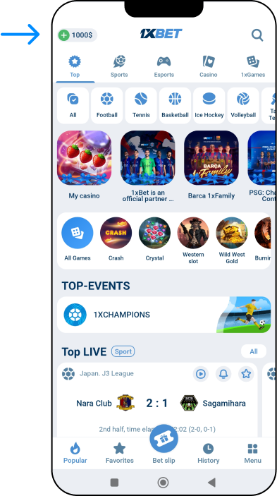 Deposit in the mobile app - 1xBet Casino Somalia